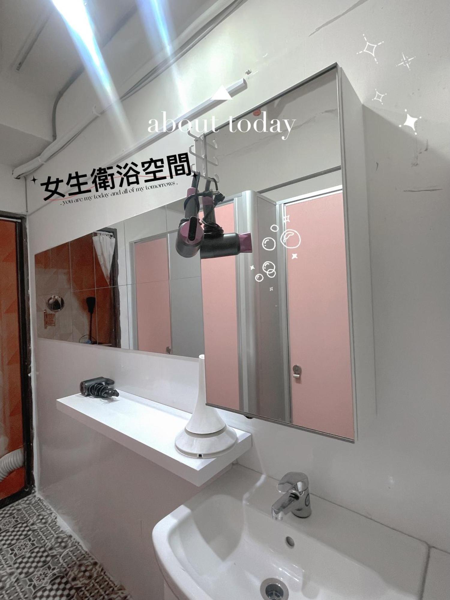 晶城青年旅館 4F Taipei Luaran gambar